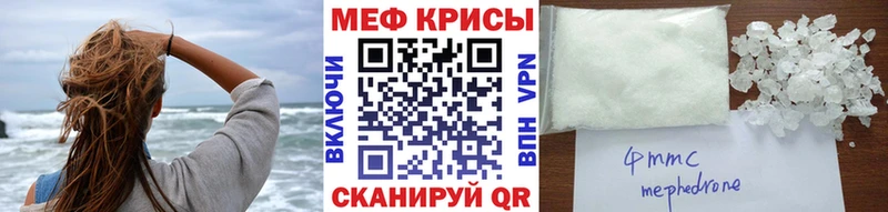 Галлюциногенные грибы Хадыженск