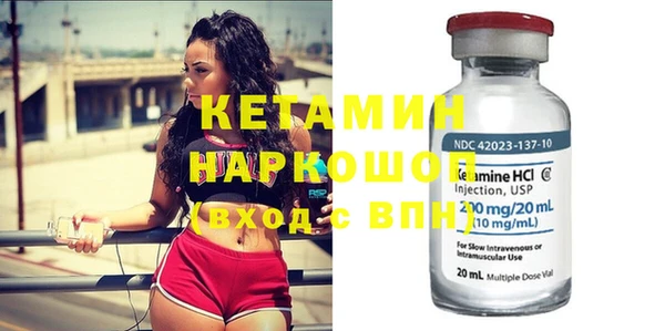 стаф Строитель