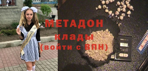 2c-b Тавда