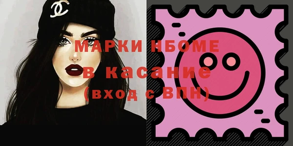 кокс Тайга
