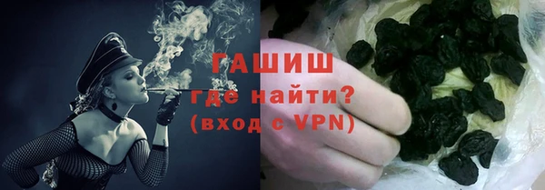 стаф Строитель