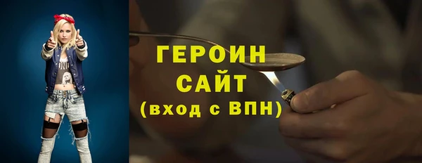 a pvp Сясьстрой
