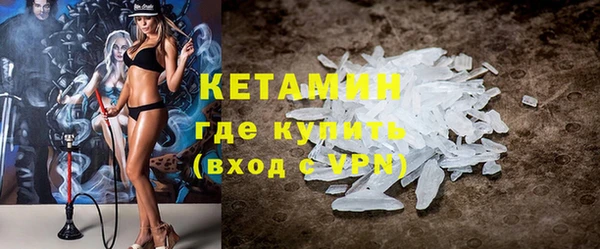 хмурый Струнино