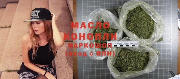 стаф Строитель