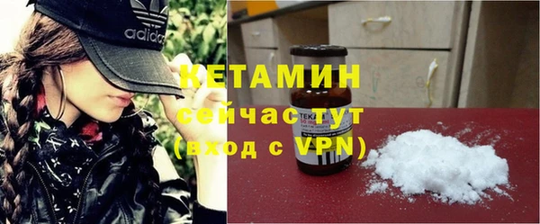хмурый Струнино