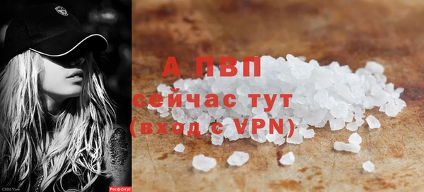 хмурый Струнино