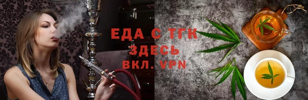 хмурый Струнино