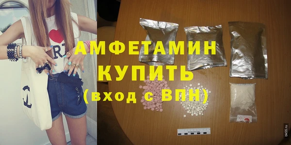 хмурый Струнино
