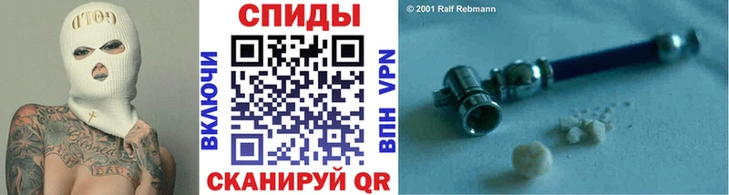 МЕТАМФЕТАМИН винт  Купить где  Хадыженск 